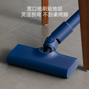 德尔玛(Deerma)吸尘器家用立式手持吸尘器DX1000 有线轻量化强力大功率吸尘器 二合一 宠物 宝石蓝 德尔玛(Deerma)吸尘器家用立式手持吸尘器DX1000 有线轻量化强力大功率吸尘器 二合一 宠物 宝石蓝