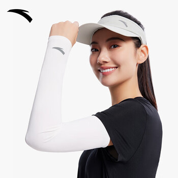 安踏（ANTA）冰袖男女通用冰丝防晒防紫外线袖套跑步骑行钓鱼护手臂白色均码
