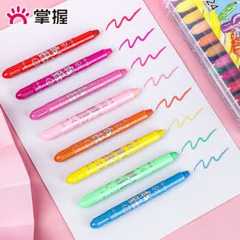 掌握(GRASP)水溶性蜡笔旋转油画棒36色幼儿园炫彩棒色粉笔不易脏手安全可水洗儿童彩绘棒软蜡涂小学生专用 掌握(GRASP)水溶性蜡笔旋转油画棒36色幼儿园炫彩棒色粉笔不易脏手安全可水洗儿童彩绘棒软蜡涂小学生专用