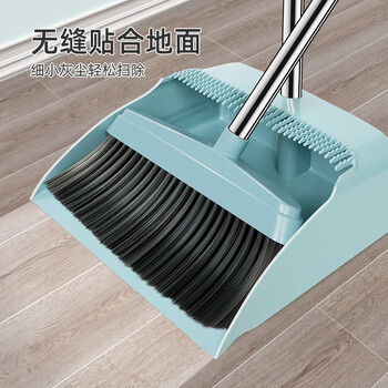 利临北欧风扫把簸箕套装 扫帚簸箕组合两件套