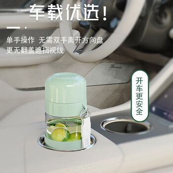 信科茶水分离杯女士泡茶杯高颜值双层玻璃杯一键开盖速开XG2133 350ML