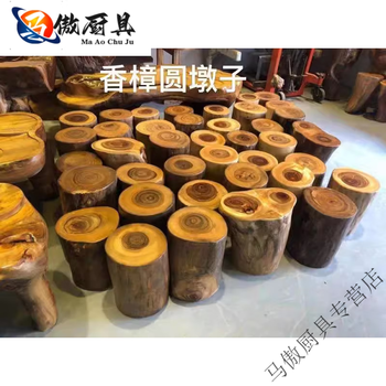 香樟木根雕茶台型号规格- 京东