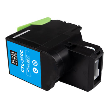格之格CTL-350C青色粉盒商专版适用奔图CM5055DN CM7115DN CP5055DN CP2510DN CP2500DN打印机（约1400页）