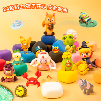 得力(deli)24色超轻粘土 彩泥黏土橡皮泥套装手工DIY玩具 幼儿园儿童开学文具生日礼物男孩女孩袋装