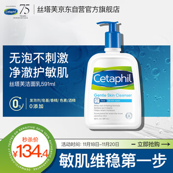 ˿ܽѽ591ml ϴº ˮʪ мŮ120Ԫ