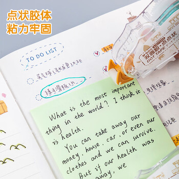 晨光文具双面点点胶 8M*8.4mm点状双面胶 加宽带芯小清新学生创意手工胶带 单支装颜色随机AJD73302 晨光文具双面点点胶 8M*8.4mm点状双面胶 加宽带芯小清新学生创意手工胶带 单支装颜色随机AJD73302