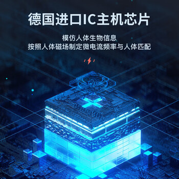 HOT KNEE甩脂机男女通用懒人健身训练腹肌健身器震肚子腰带腹部减神器材