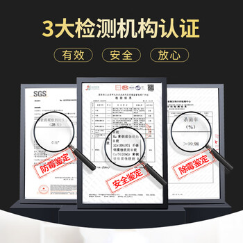 净狮（CLEALION）喷雾墙体墙面墙纸墙布防霉去霉斑霉菌 家用除霉喷雾400ml/瓶3瓶装