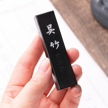 吴竹(KURETAKE)日本进口制信印油烟墨书法工笔画书画国画墨腚固体墨条1.0丁型AA8-10 吴竹(KURETAKE)日本进口制信印油烟墨书法工笔画书画国画墨腚固体墨条1.0丁型AA8-10