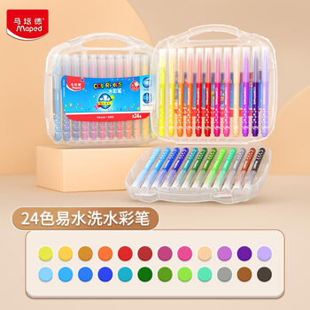 马培德(Maped)【热卖商品】可水洗儿童水彩笔 幼儿小学生绘画彩色笔 初学彩绘涂鸦画笔 845055CH【24色/塑盒装】 马培德(Maped)【热卖商品】可水洗儿童水彩笔 幼儿小学生绘画彩色笔 初学彩绘涂鸦画笔 845055CH【24色/塑盒装】