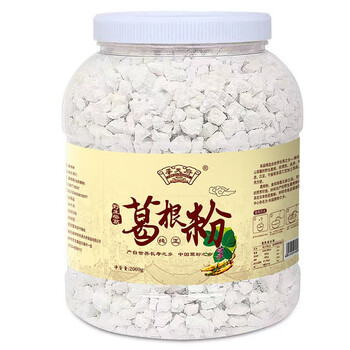 承天府纯正野生葛根粉4斤/罐湖北特产农家柴葛粉早餐五谷代餐粉 承天府纯正野生葛根粉4斤/罐湖北特产农家柴葛粉早餐五谷代餐粉