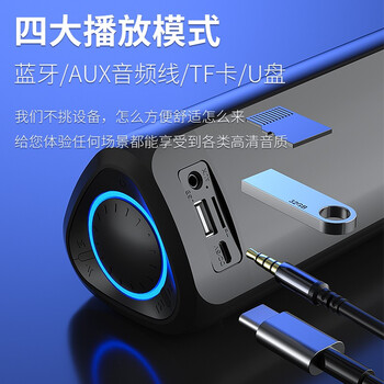 纽曼BT59蓝牙音箱靠谱吗？真实评测差么