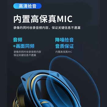 dahua大华监控摄像头 400万网络高清枪机监控poe供电防水红外夜视摄像机录音监控器 1433M3-A-IL4-6mm