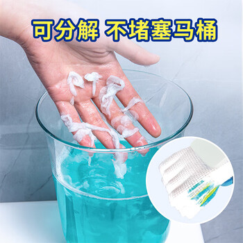万居艺【24个装】一次性马桶刷替换头可冲式溶解抑菌去味自带清洁液