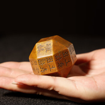 弘梅 仿古铜器镇尺镇纸 铜创意多面球体毛笔书法文镇 文房四宝礼品铜器摆件把玩镇纸