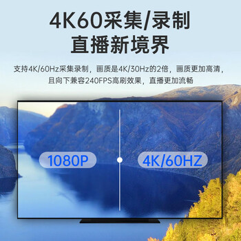 九音九视UX20高清hdmi视频4k60采集卡PS5/ipad平板手机switch相机摄像机微单游戏直播带货专用录制RGB/HDR
