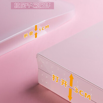 空色磨砂黑A4画稿资料册大容量手提袋绘画收纳收集册作品集高中生素描画收藏夹a4美术作品整理册透明美术写生