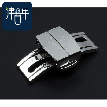 适用于硅胶手表带配件代用百达翡丽表扣pp折叠扣子蝴蝶扣16/18/19mm