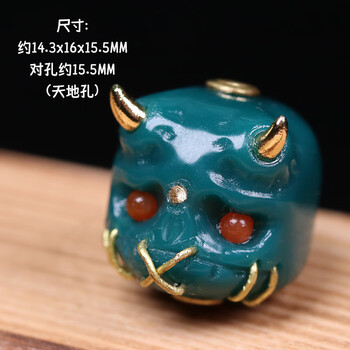 炫帕雪巴琉璃阿呆腰珠顶珠配珠 文玩星月金刚菩提手串项链配件饰品