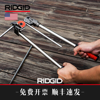 RIDGID手动工具- 京东