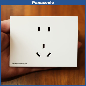 松下(panasonic)松下致粹系列白色开关插座面板三孔16a五孔一开五孔