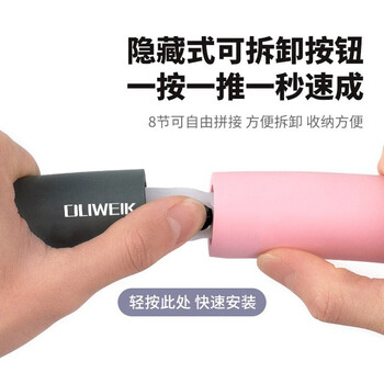 杜威克可拆卸呼啦圈自由调节女士运动儿童成人家用塑形健身美腰粉灰色