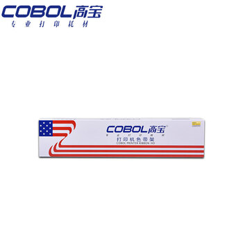 COBOL高宝DPK8580 色带架 黑色 适用富士通FUJITSU DPK8580/800/800H/800T/810/810GS/810H/810P等