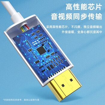毕亚兹 lighting转HDMI线 苹果iPhone同屏线/投屏线器有线 转换器手机平板连接电视投影仪显示器转换线