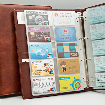 法拉蒙 faramon 大容量商务活页名片册600张名片本信用卡包会员卡收纳收藏册名片包男女收集卡册大容量名片夹 法拉蒙 faramon 大容量商务活页名片册600张名片本信用卡包会员卡收纳收藏册名片包男女收集卡册大容量名片夹