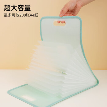 国誉（KOKUYO）Littlewoods系列学生竖款松紧风琴包/资料册/文件夹/收纳袋 A4/13格 雪松蓝 1个 WSG-DFN135LB