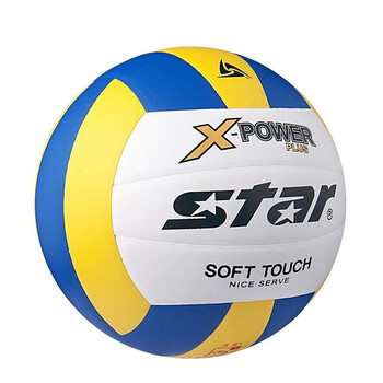 世达（star）VB5055C-33 硬式排球充气排球蓝黄白5号球