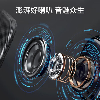 纽曼K229无线蓝牙音箱家用桌面笔记本电脑小音响户外大音量便携式低音炮迷你收款语音播报提示器