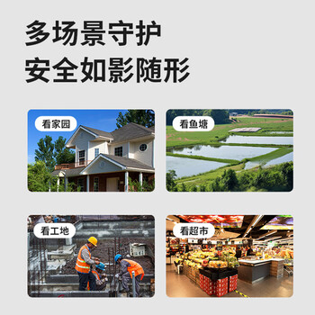 dahua大华监控摄像头 200万双光网络高清半球监控摄像机 POE供电红外夜视监控器 P20T1-A-IL-2.8mm