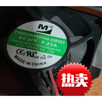 n06025价格报价行情- 京东