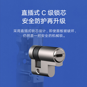 限时优惠！购买小米小米智能门锁 E指纹锁怎么样，真降价还是有猫腻？