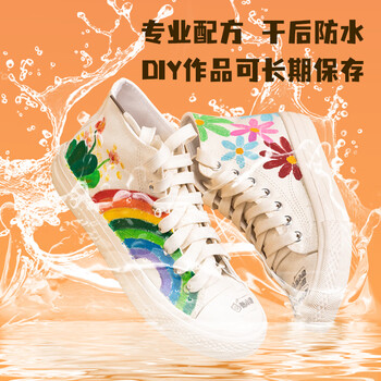 得力（deli）24色双头丙烯马克笔元旦涂鸦丙烯笔手绘笔油漆笔diy画笔盒装荧光笔水彩笔美育