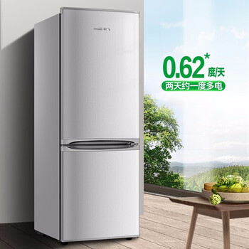 新飞BCD-160K2AT冰箱到底值不值得选择？深入揭秘为你解说
