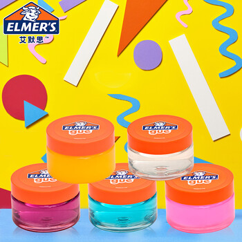 艾默思(Elmer's)水晶泥 史莱姆 起泡胶 益智解压儿童礼品节日礼盒 趣味时光儿童套装 艾默思(Elmer's)水晶泥 史莱姆 起泡胶 益智解压儿童礼品节日礼盒 趣味时光儿童套装
