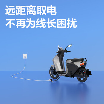 得力（deli）3米 10A延长线带防尘盖 电源插座延长线/电动车充电延长线/三芯延长线插排/排插 LX4101