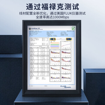 山泽超五类屏蔽网线【0.5±0.008mm纯铜线芯】CAT5e千兆工程抗干扰网络监控安防布线305米 FTP-305A