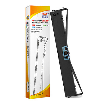 扬帆耐立 实达BP3000Ⅱ/BP850/850K色带架 (适用于实达BP3000Ⅱ/BP3000-2/BP850/850K)