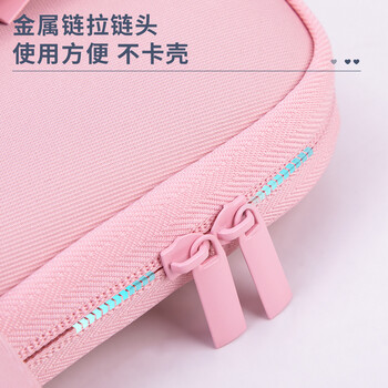 得力(deli)14英寸电脑包 便携拉杆带手提公文包大容量事务包 高档手提袋 赠小熊挂件女生礼物 粉色  