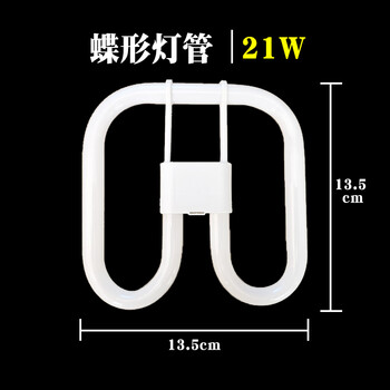 尺八 蝴蝶 高級花林 二尺二寸管 正律管 尺八 蝴蝶 高級花林 二尺二寸管 正律管 蝴蝶led灯