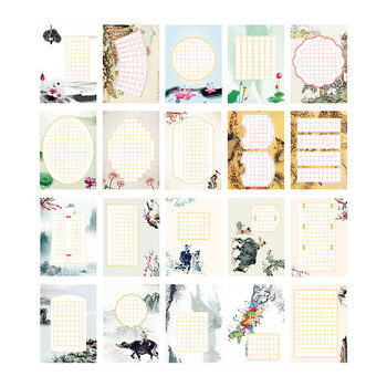 誉禾A4方格加厚硬笔书法纸小学生钢笔练习纸书法比赛专用纸中国风古诗词书写纸信签混装100张4277