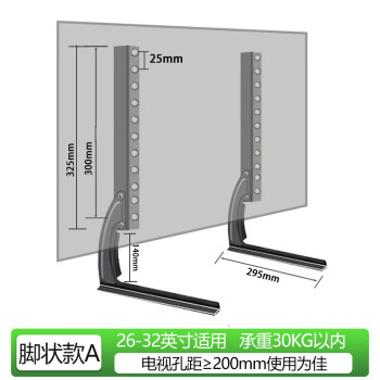 lg 长虹价格报价行情- 京东