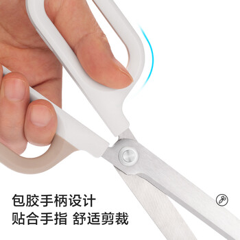 得力纽赛(NUSIGN)大号弧形剪片省力剪刀 德国创意设计 主副双拼色设计办公文具/家用 白色NS055