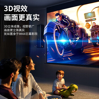 毕亚兹 HDMI线2.0版工程级 12米 4K数字高清线 3D视频线 笔记本电脑机顶盒连接电视显示器投影仪数据线 毕亚兹 HDMI线2.0版工程级 12米 4K数字高清线 3D视频线 笔记本电脑机顶盒连接电视显示器投影仪数据线
