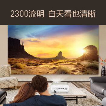 明基W1130投影仪究竟怎么样?抢先体验!