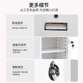 中伟文件柜办公柜矮柜抽屉柜钢制铁皮档案床头柜二斗一门黑色