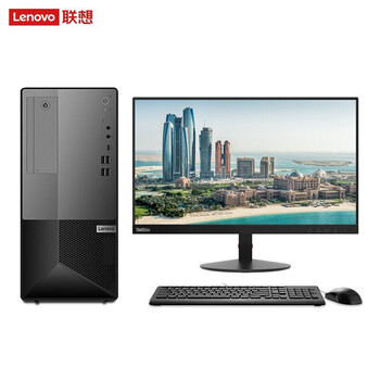联想(lenovo)扬天p780高性能创意设计3d渲染建模绘图台式机电脑工作站